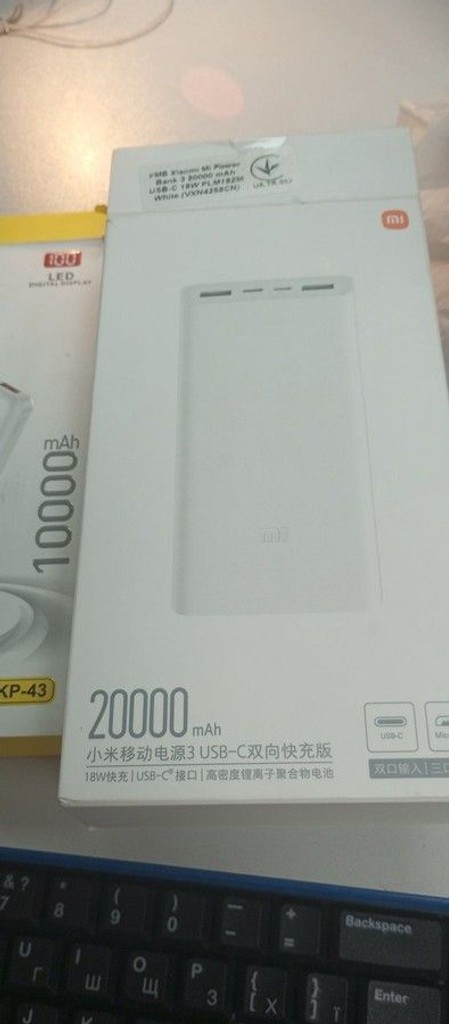 Купити Xiaomi mi power bank 3 20000 mah usb-c 18w Б/У