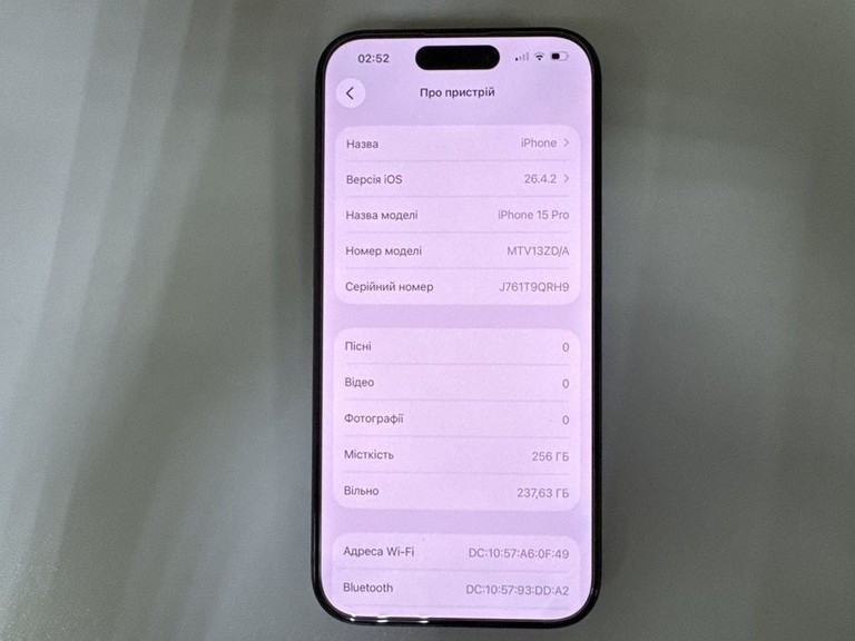 Дешиво Apple iphone 15 pro 256gb с ломбарда