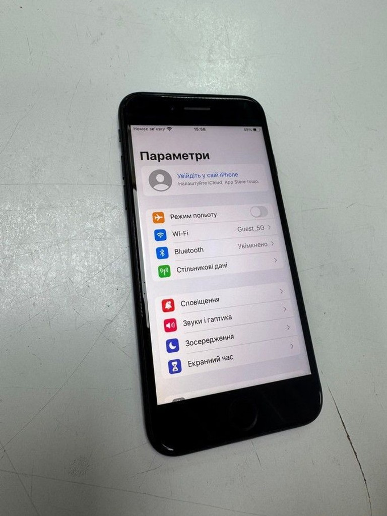 Дешиво Apple iphone 7 32gb с ломбарда