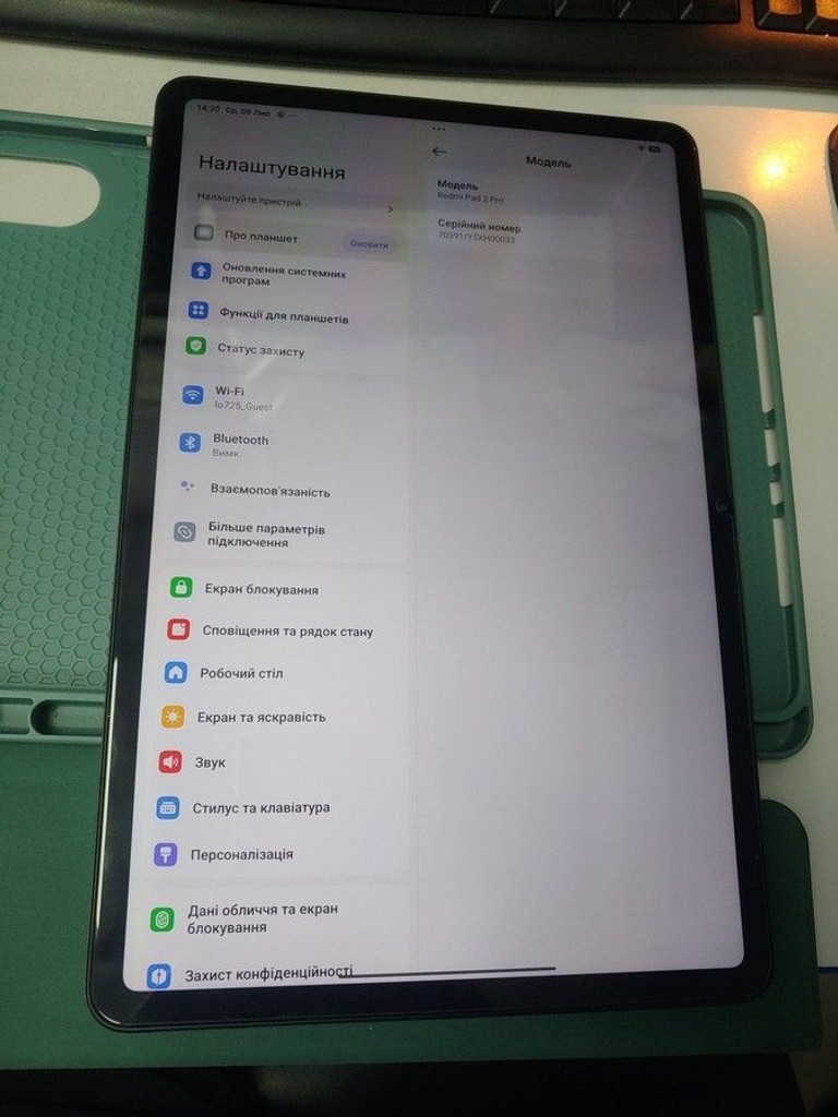 Xiaomi Redmi Pad 2 Pro 6/128GB Wi-Fi Graphite Gray (VHU6128EU) Код:01-201020714. Зображення 5