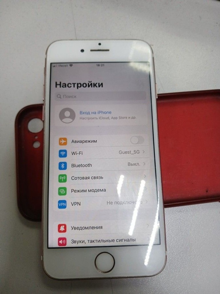 Купити Apple iphone 7 32gb Б/У