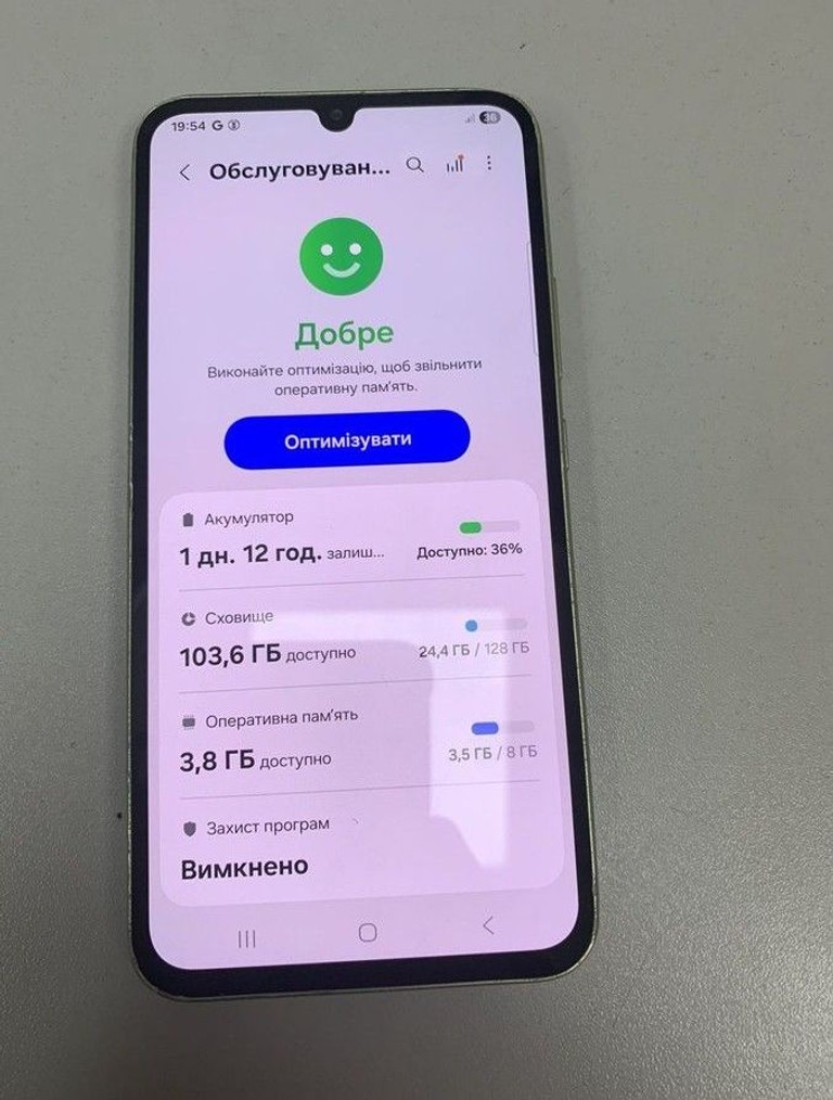 Купити Samsung galaxy a34 5g sm-a346e 8/128gb Б/У