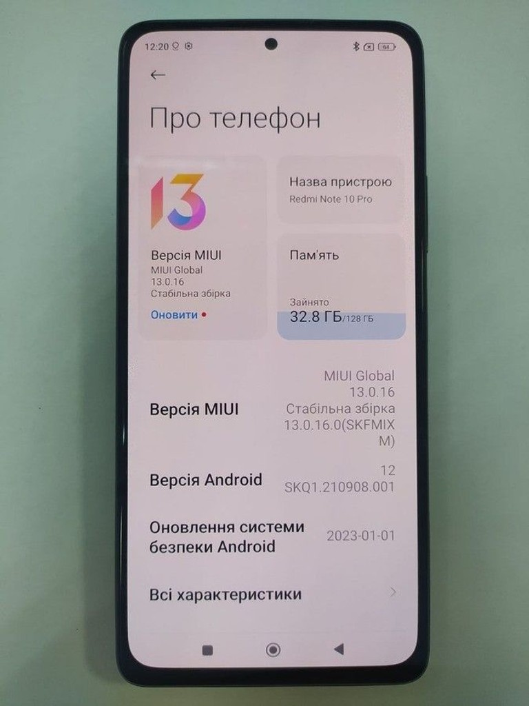 Xiaomi redmi note 10 pro 6/128gb Код:01-201024222. Изображение 8