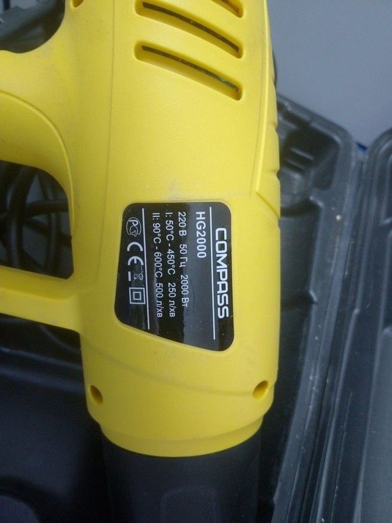 Оголошення Compass hg2000 Б/У