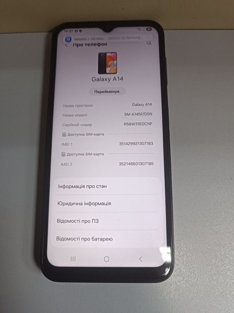 Samsung galaxy a14 sm-a145f 4/64gb Код:01-201030056. Изображение 5