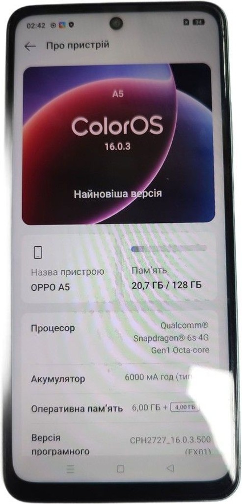 Купить Oppo a5 4g 6/128gb Б/У