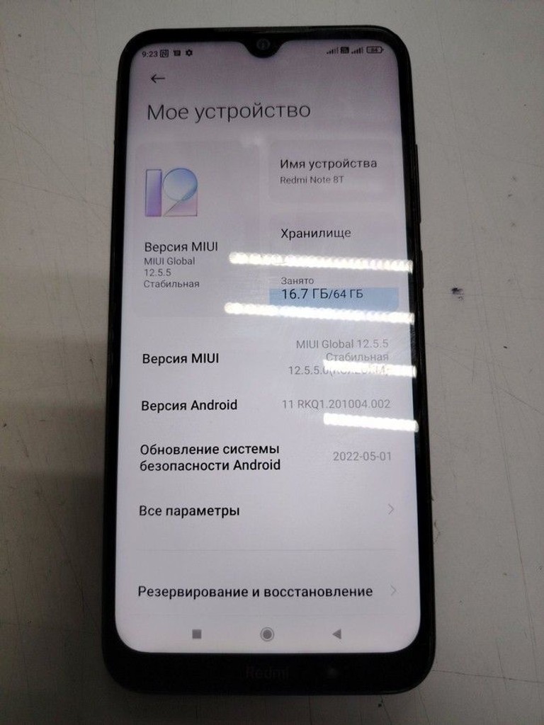 Купить Xiaomi Redmi Note 8T 4/64GB Blue Б/У