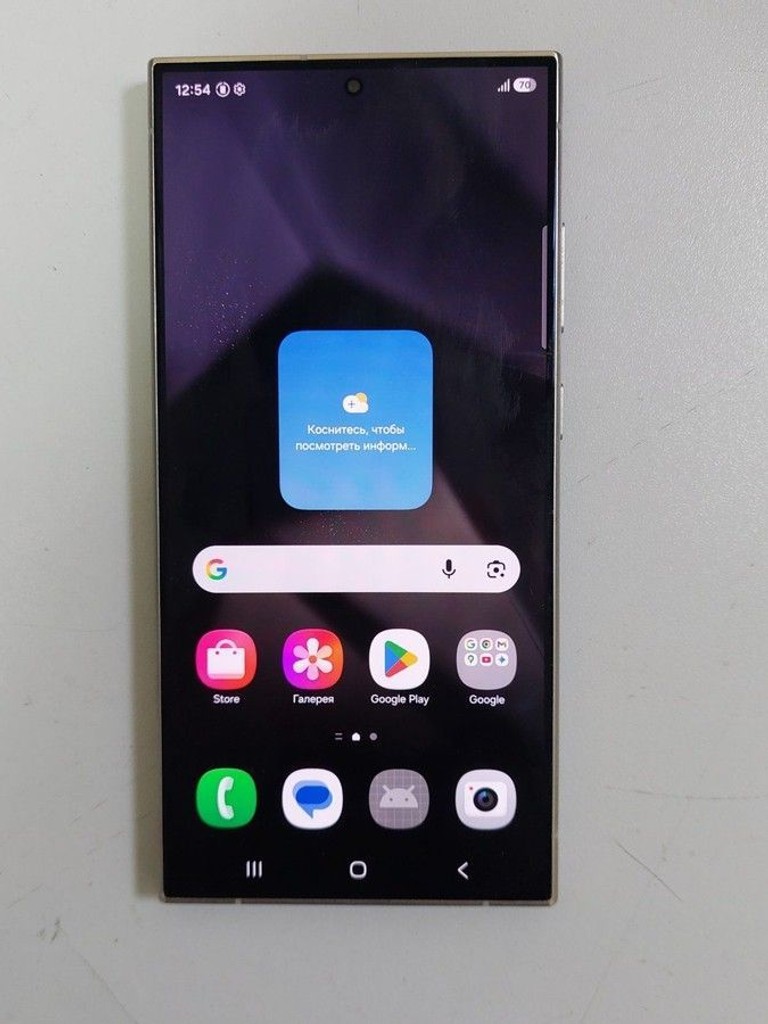 Купить Samsung galaxy s24 ultra 12/256gb Б/У