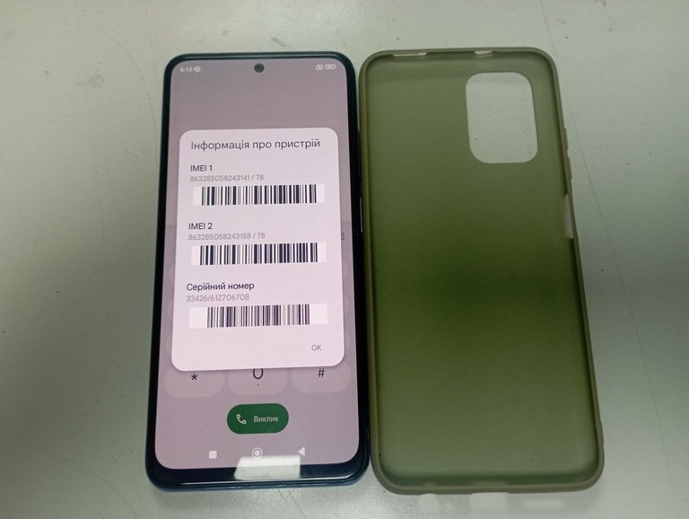 Купить Xiaomi redmi note 10s 6/128gb Б/У
