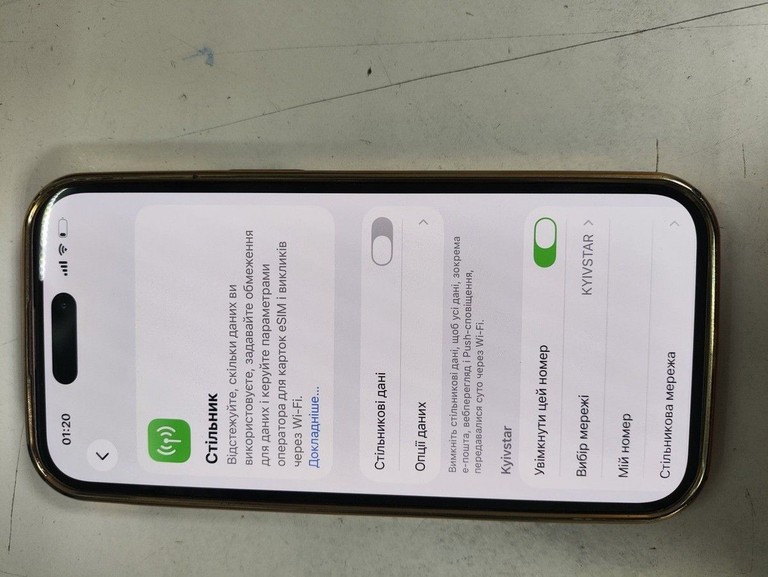 Дешево Apple iphone 15 128gb esim з ломбарду