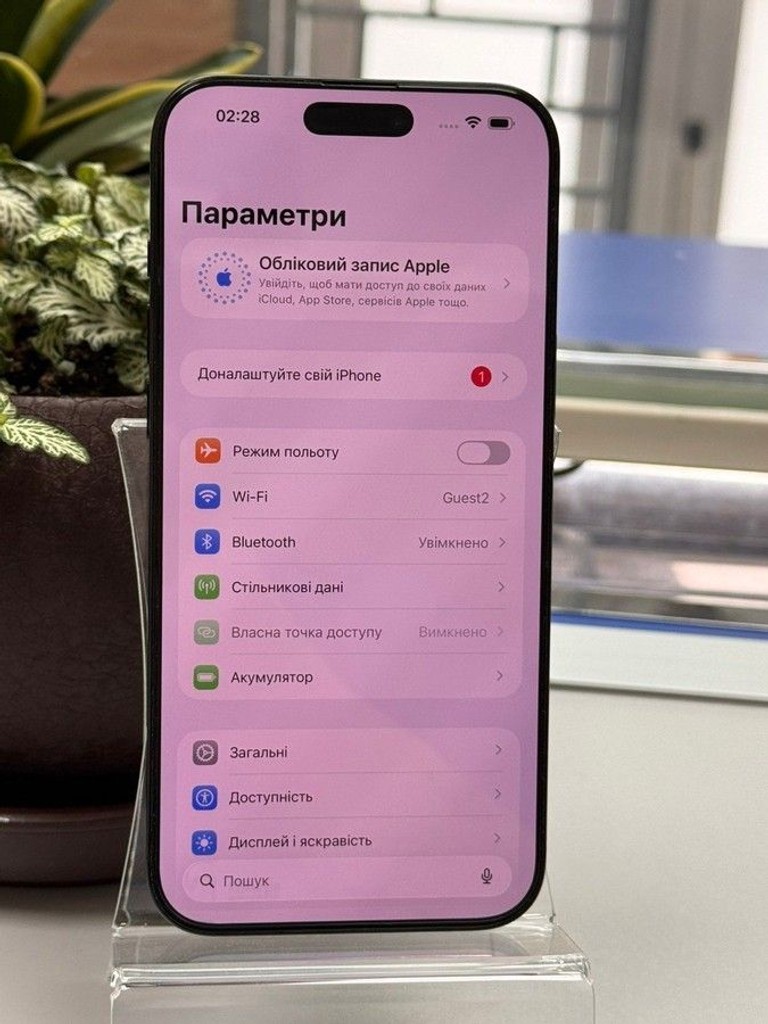 Розпродаж Apple iphone 16 pro max 256gb, продавець Техноскарб
