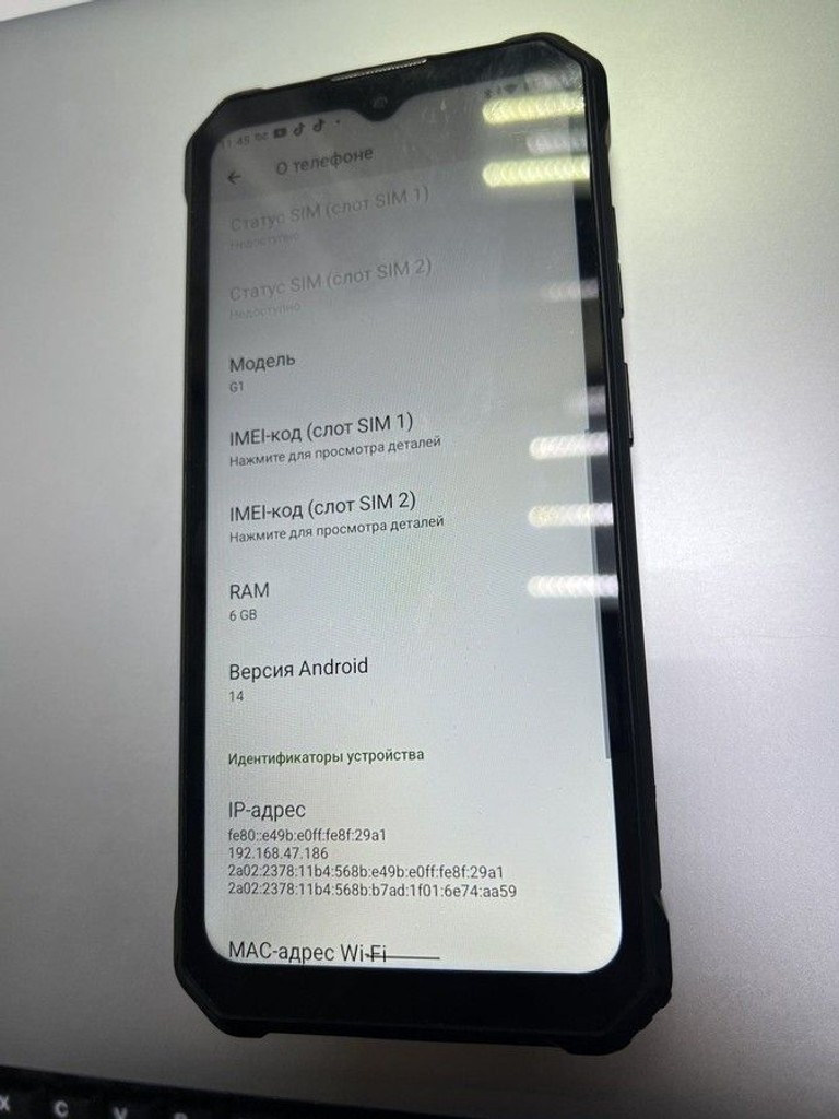 Купити Oukitel G1 6/256GB Black Б/У