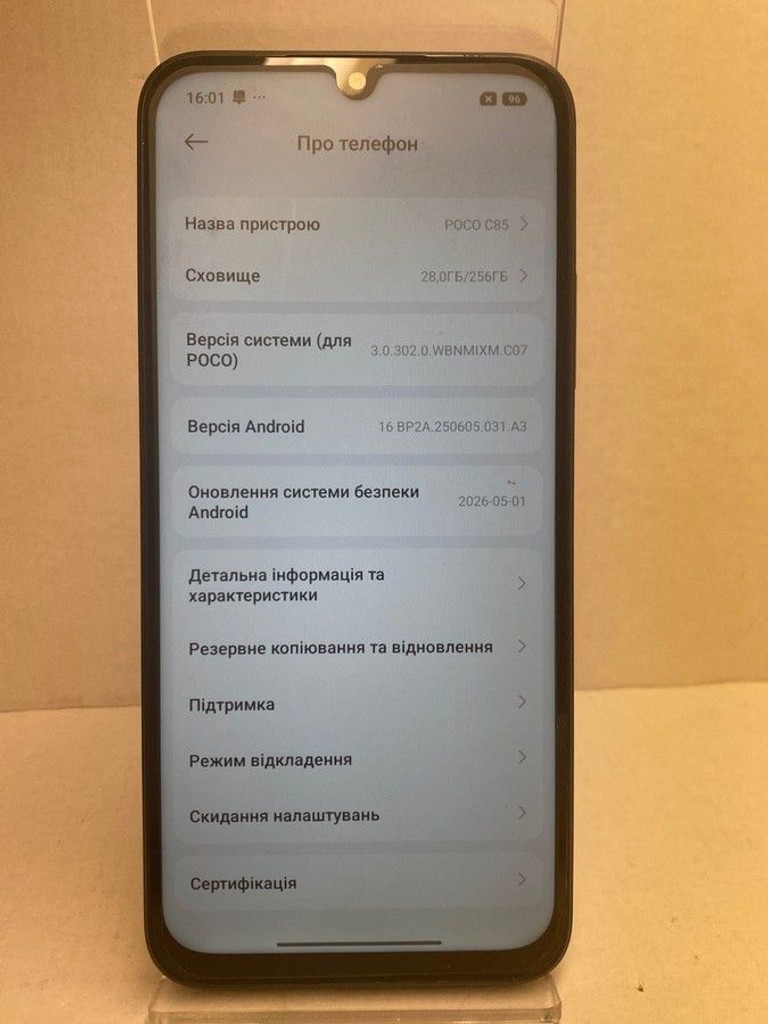 Poco C85 8/256GB Black Код:01-201041518. Изображение 5