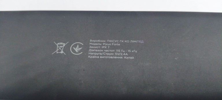 Pixus Forte Black Код:01-201038732. Зображення 7
