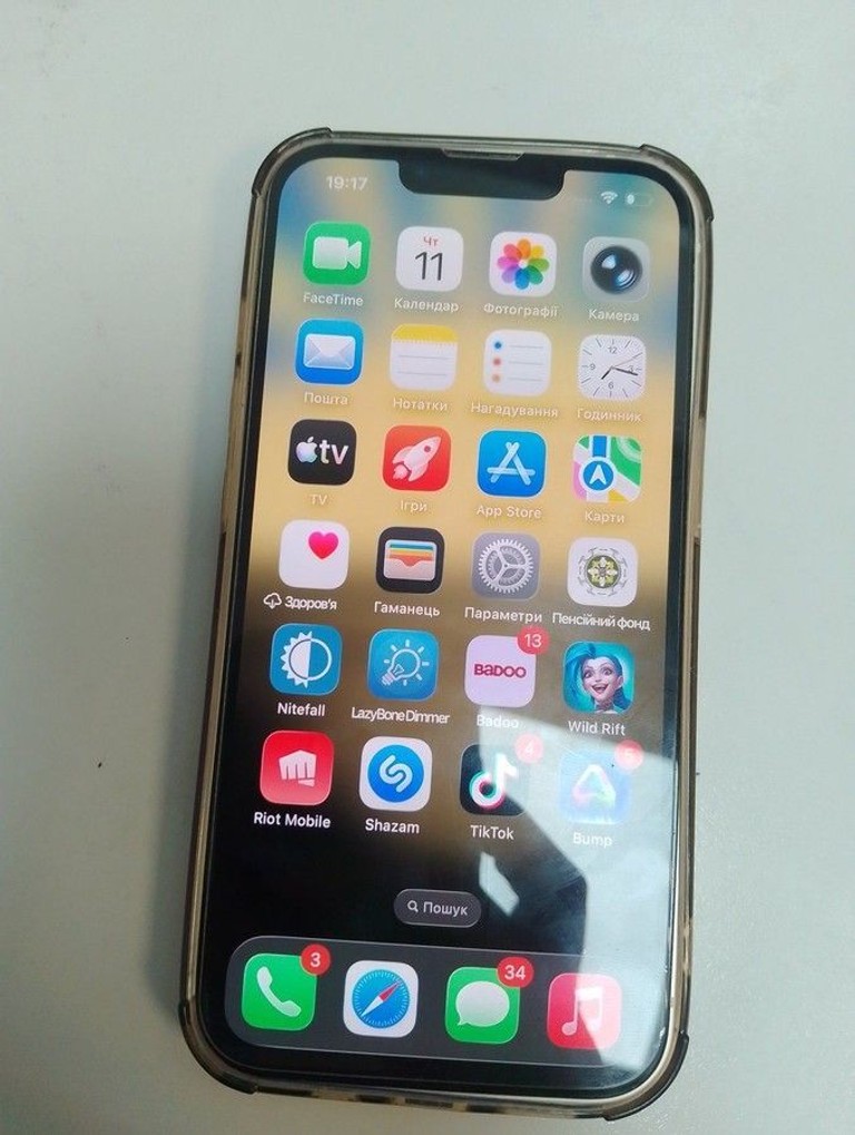 Дешиво Apple iphone 13 128gb с ломбарда