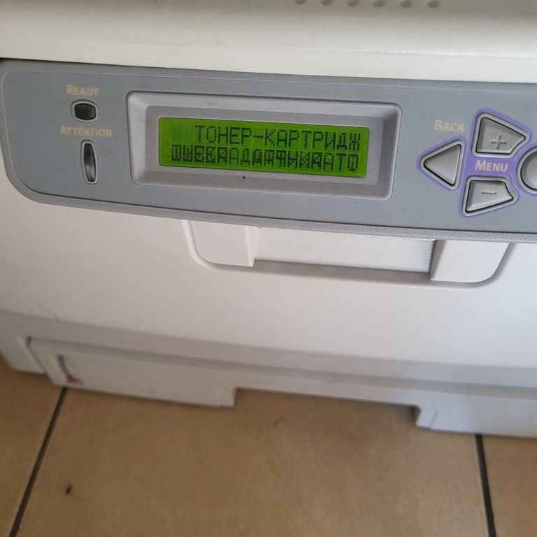 Оголошення OKI C8600 Б/У
