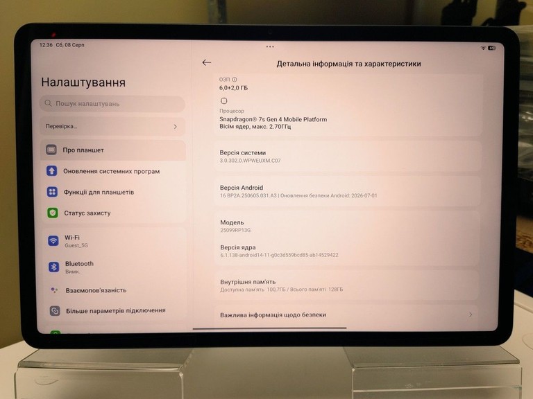 Оголошення Xiaomi Redmi Pad 2 Pro 6/128GB Wi-Fi Graphite Gray (VHU6128EU) Б/У