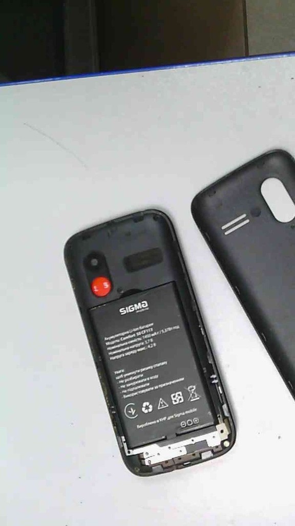 Дешево Sigma comfort 50 cf113 hit2020 з ломбарду