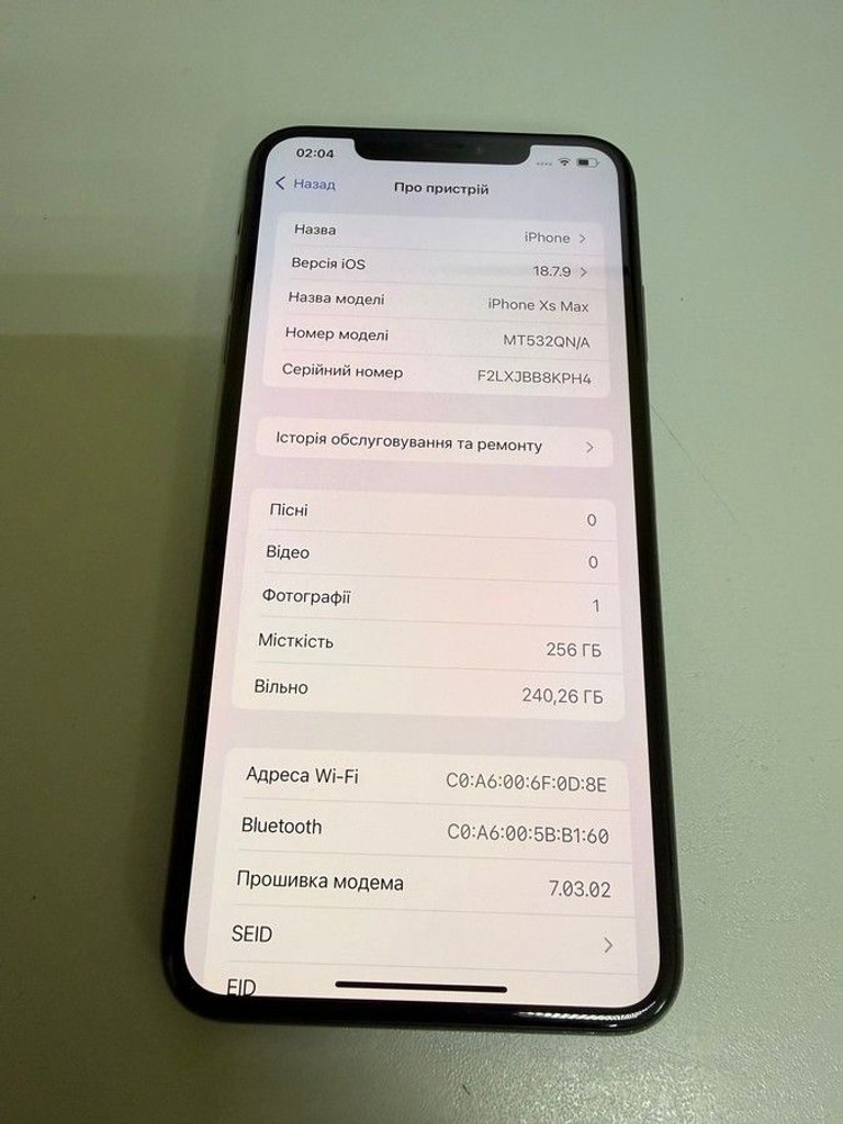 Розпродаж Apple iphone xs max 256gb, продавець Техноскарб