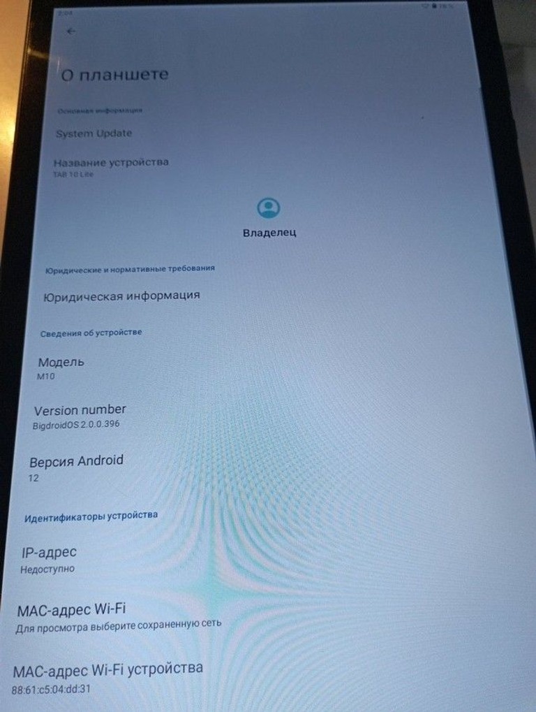 Tablet Pc tab 10 lite m10 2/32gb Код:01-201068913. Зображення 5