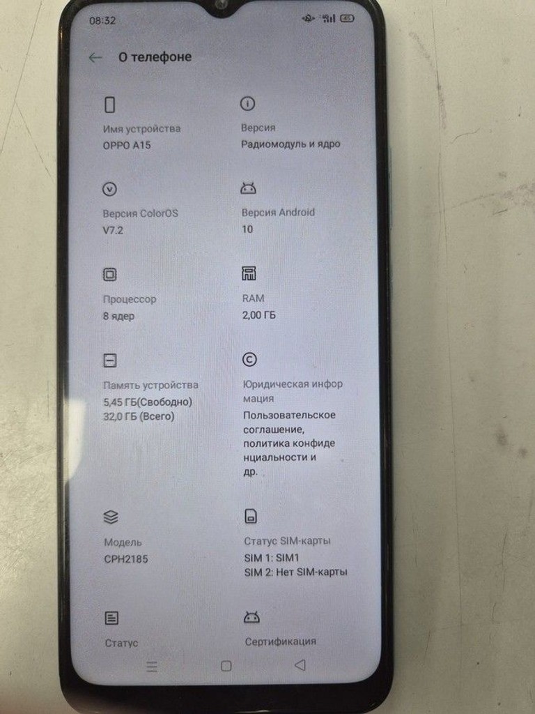 Купити Oppo a15 3/32gb Б/У