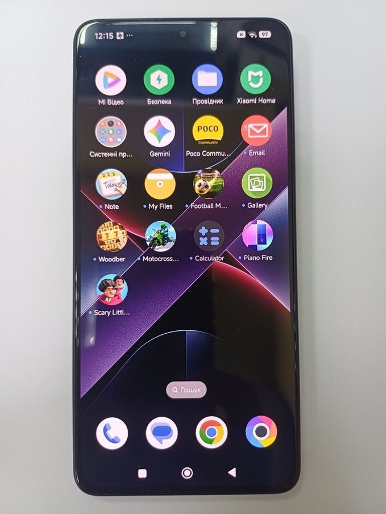 Дешиво Poco X7 Pro 12/256GB Green с ломбарда
