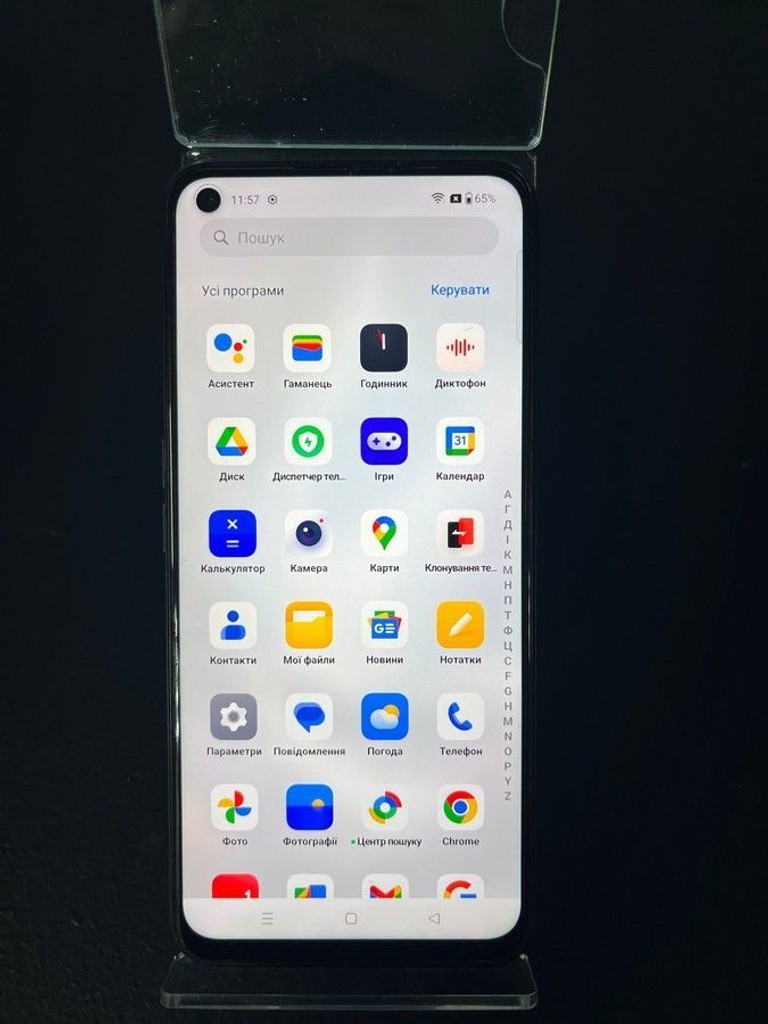 Дешево Oneplus nord ce 2 5g 8/128gb з ломбарду