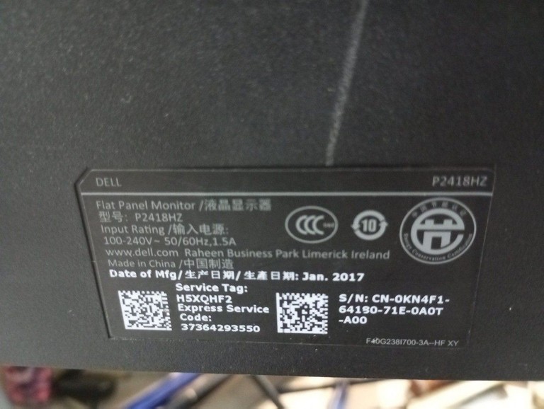 Dell p2418hz 210-aoey Код:01-201078685. Зображення 8