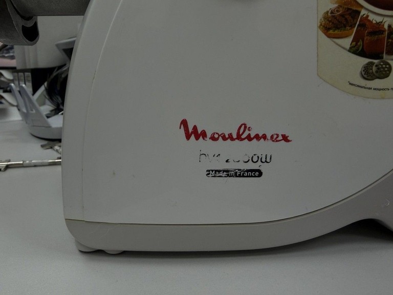 Купити Moulinex me442139 Б/У
