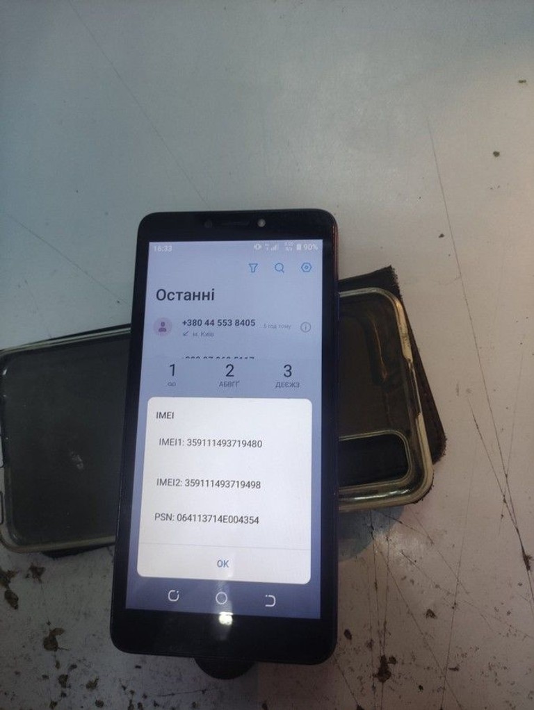 Объявление Tecno pop 2f b1g 1/16gb Б/У