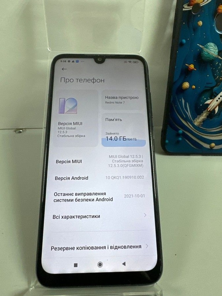 Объявление Xiaomi Redmi Note 7 4/64GB Black Б/У