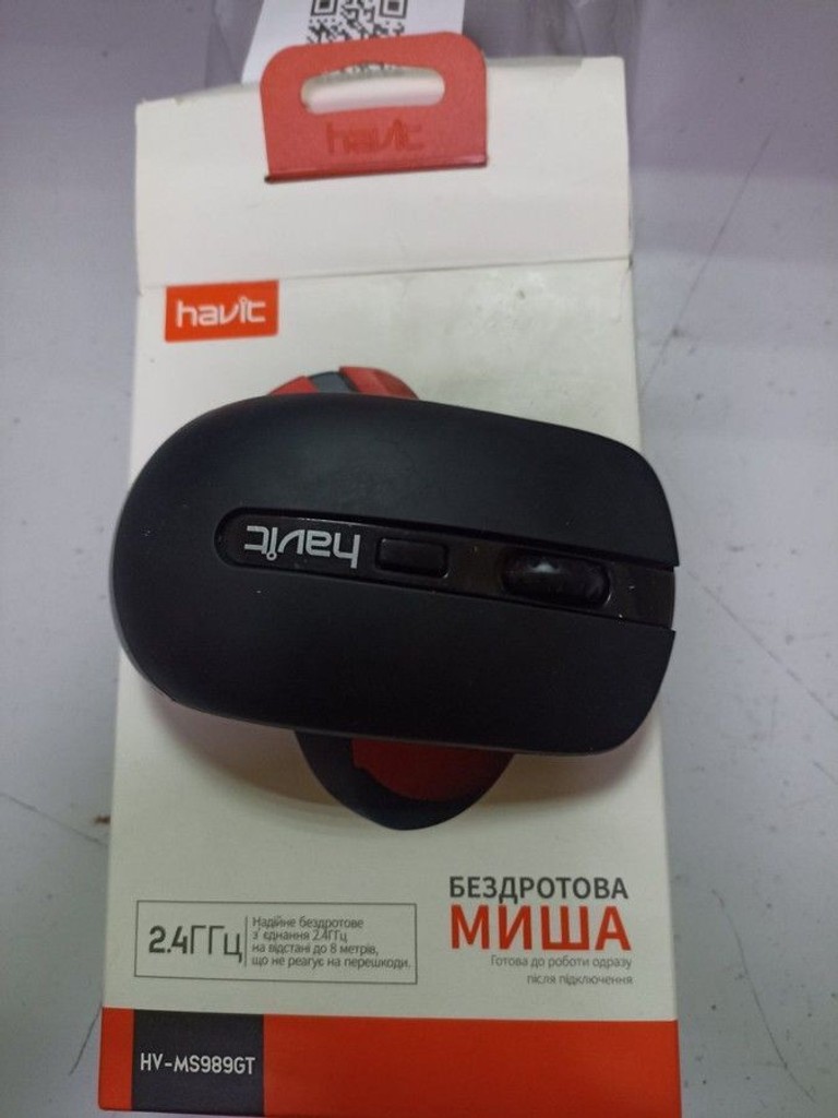Дешиво Havit HV-MS989GT Black с ломбарда