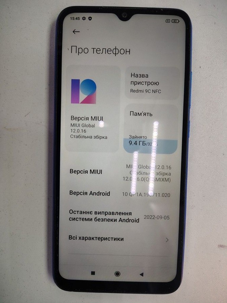 Xiaomi redmi 9c nfc 2/32gb Код:01-201090831. Зображення 8