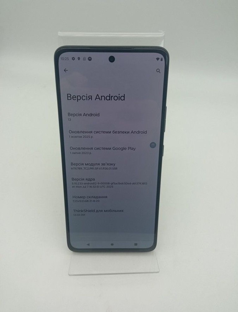 Распродажа Motorola g72 8/256gb, продавец Техноскарб