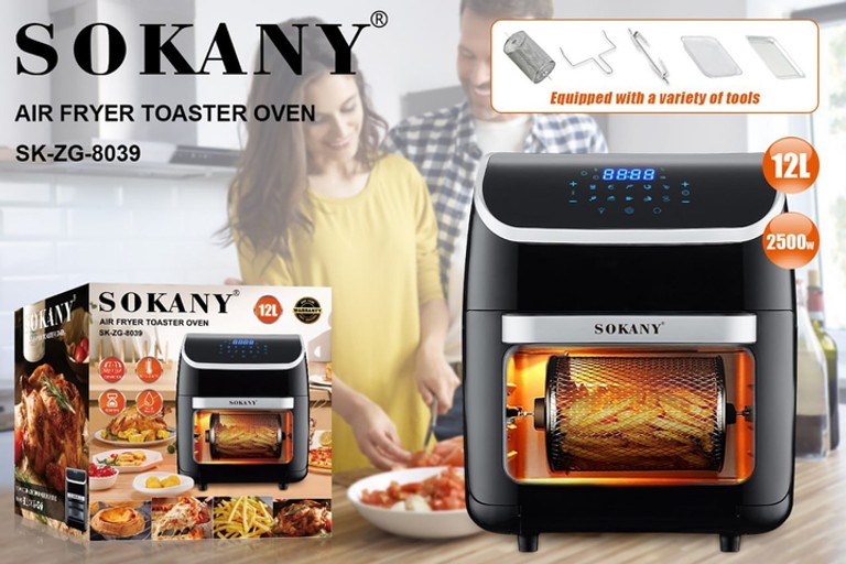 Объявление Sokany SKZG8039 Б/У