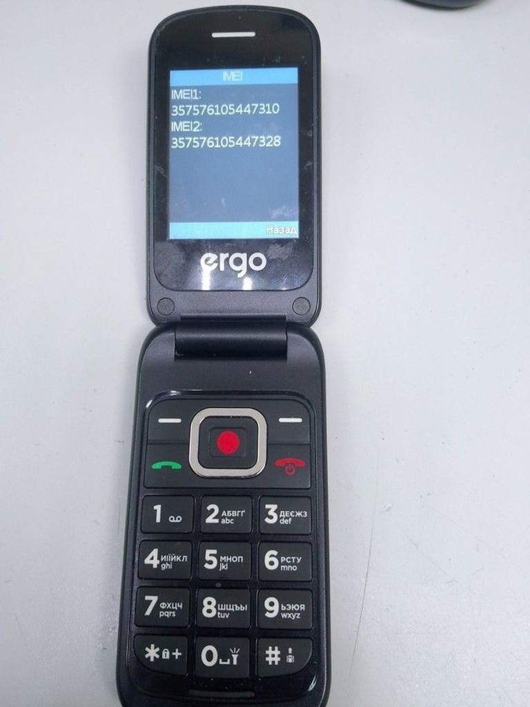Купити Ergo F241 Black Б/У