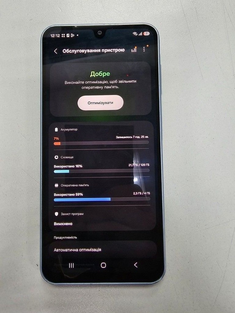 Купити Samsung galaxy a17 4g 4/128gb Б/У