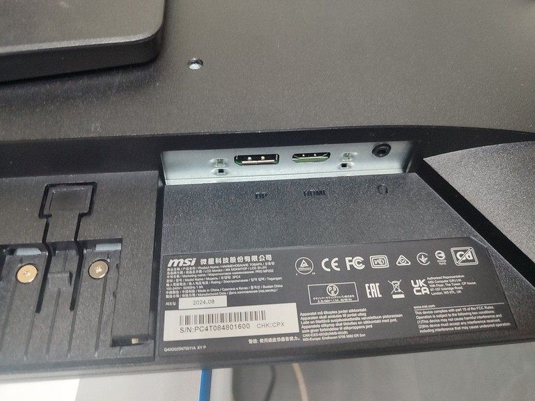 Дешиво Msi PRO MP252 с ломбарда