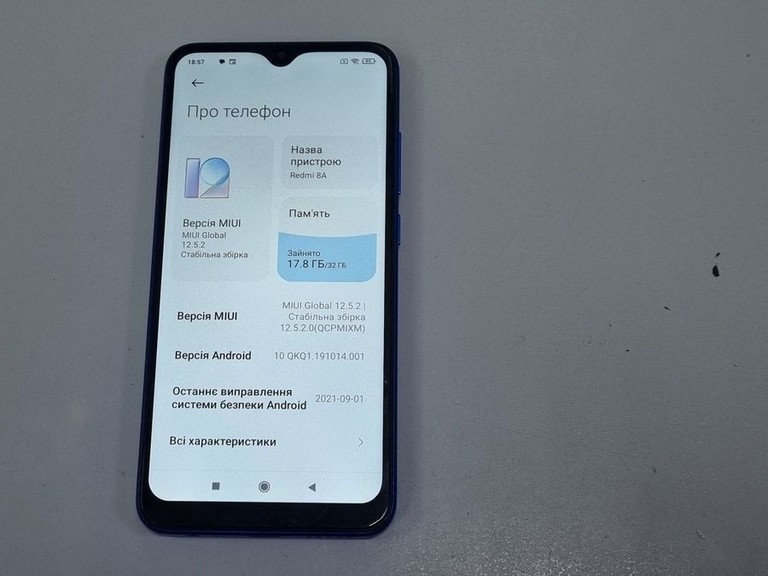 Дешево Xiaomi Redmi 8A 2/32GB Black з ломбарду