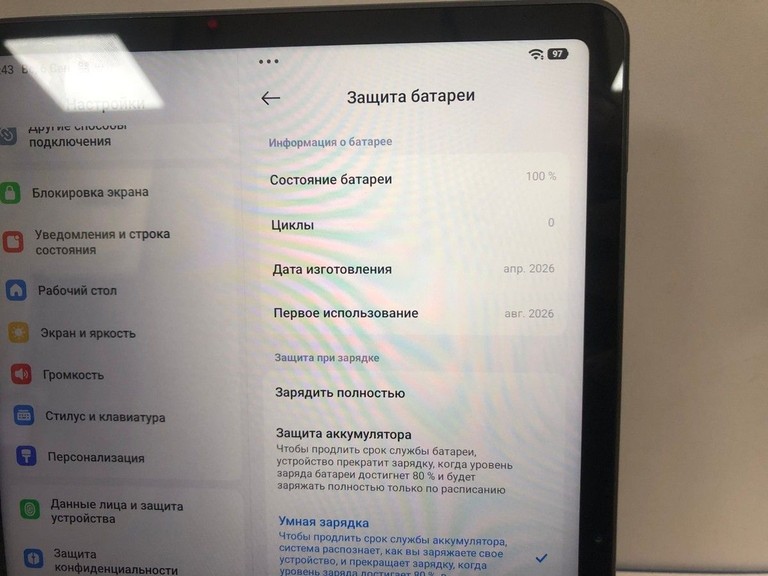 Xiaomi Redmi Pad 2 8/256GB 4G Graphite Gray (VHU5617EU) Код:01-201106436. Зображення 6