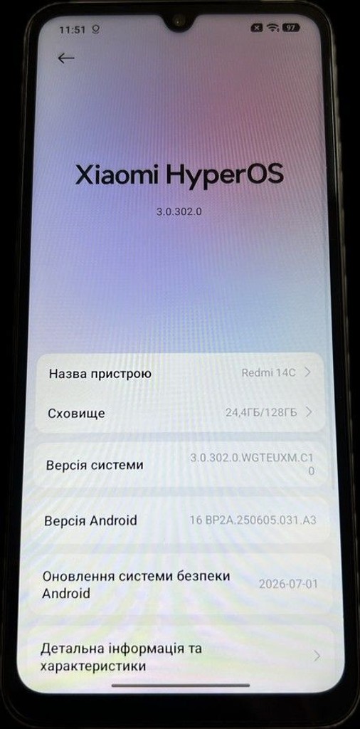 Оголошення Xiaomi redmi 14c 4/128gb Б/У