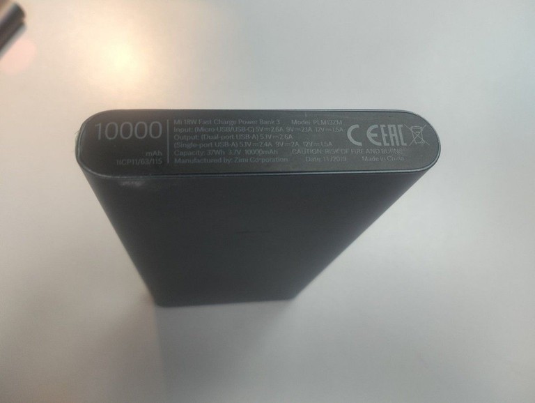 Оголошення Xiaomi mi power bank 3 10000mah Б/У