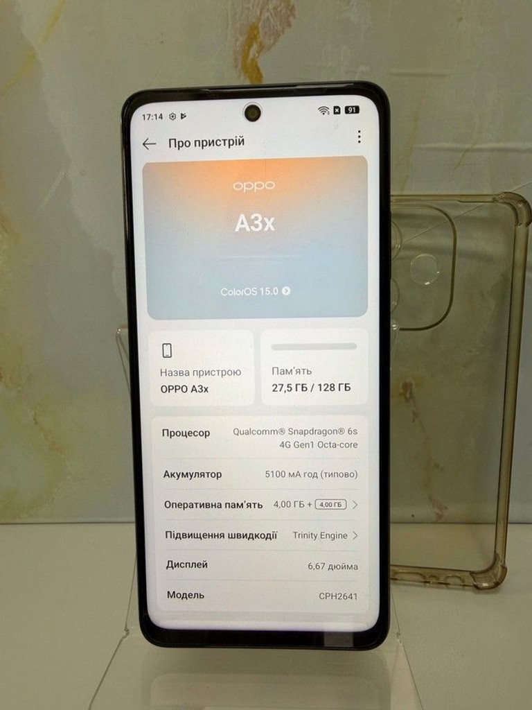 Розпродаж Oppo a3х 4/128gb, продавець Техноскарб