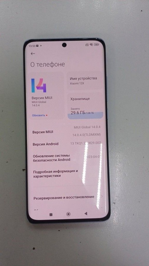 Купить Xiaomi 12X 8/128GB Gray Б/У