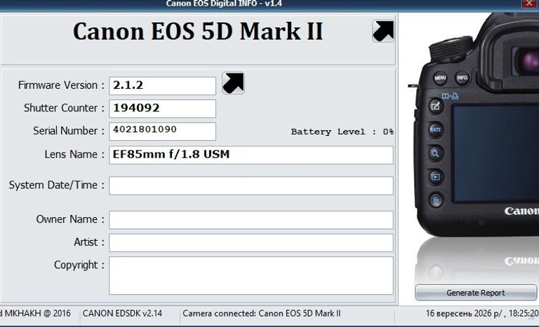 Canon EOS 5D Mark II body Код:null. Зображення 4