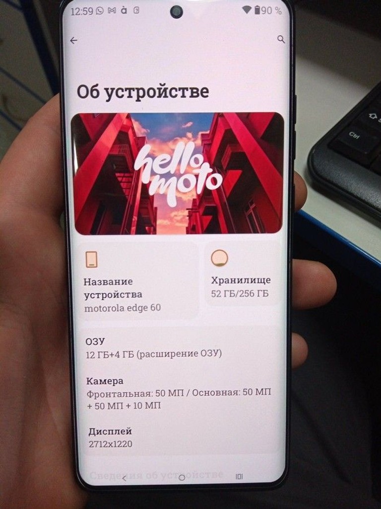 Motorola Moto Edge 60 12/256GB Gibraltar Sea (PB7H0031) Код:01-201122408. Зображення 7
