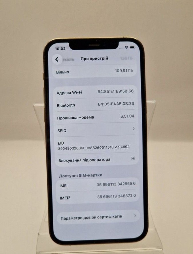 Apple iphone 12 pro 128gb Код:01-201138636. Зображення 12