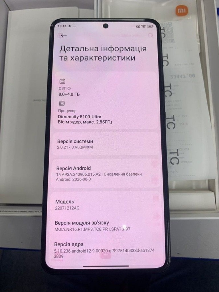 Купити Xiaomi 12T 8/256GB Blue Б/У