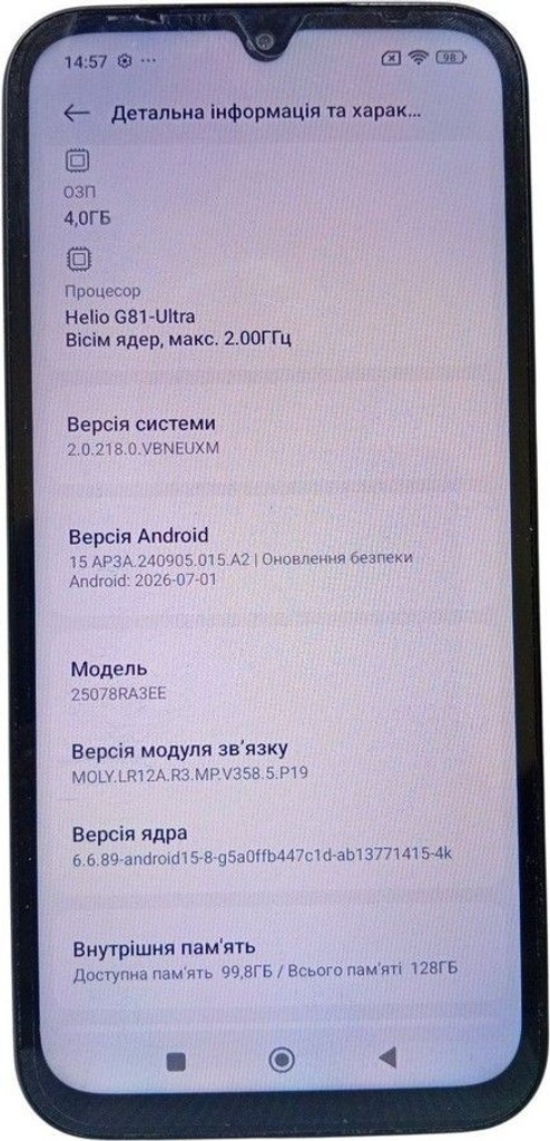 Дешево Xiaomi redmi 15c 4g 4/128gb з ломбарду