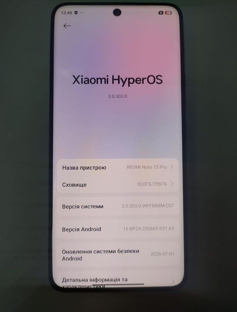 Xiaomi Redmi Note 15 Pro 4G 8/256GB Glacier Blue Код:01-201149983. Зображення 8